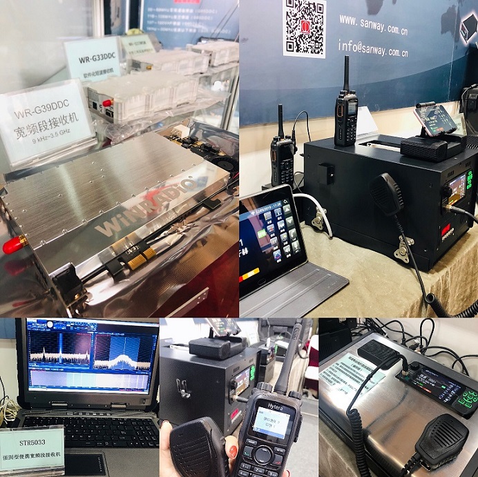 4050全能軟件化短波電臺-模擬話音和數字話音對比